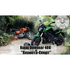 Мотоцикл Bajaj Dominar 400