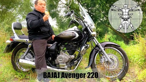 Видеообзор Bajaj Avenger 220 DTS-I